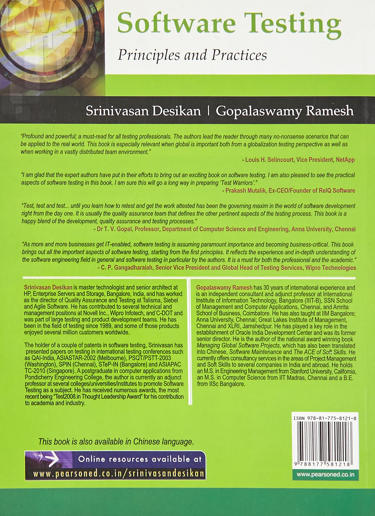 Software Testing Book By Srinivasan Desikan Pdf Free Download
